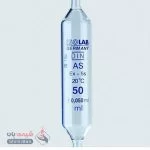 پیپت حبابدار