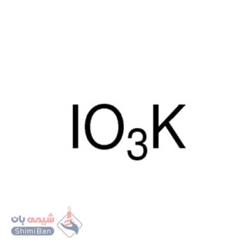 پتاسیم یدات(Potassium iodate) کد 105051 اصلی مرک