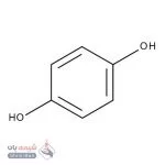 هیدرو کینون