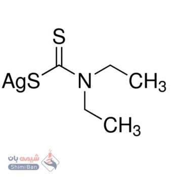 سیلور دی اتیل دی تیوکاربامات کد 101515 اصلی مرک