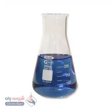 ارلن دهانه گشاد