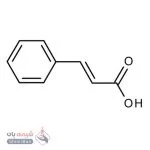 سینامیک اسید
