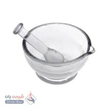 هاون شیشه ای