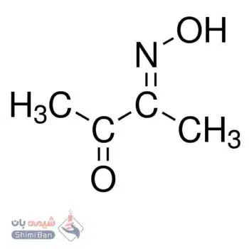 2,3-بوتان دیون مونوکسیم