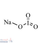 سدیم یدات