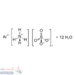 آلومینیوم آمونیوم سولفات دودکاهیدرات