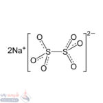 سدیم دی تیونات