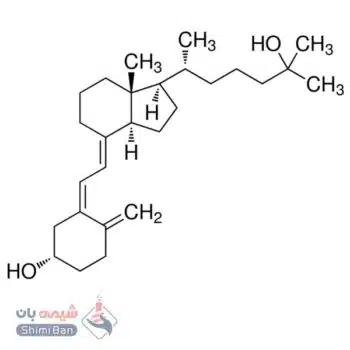 25-هیدروکسی ویتامین D3 مونوهیدرات