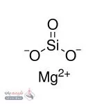 منیزیم سیلیکات