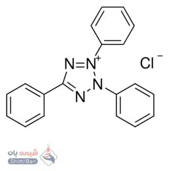 2،3،5-تری فنیل تترازولیوم کلراید