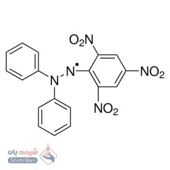 2,2-دی فنیل-1-پیکریل هیدرازیل