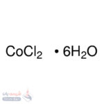 کبالت (II) کلراید هگزاهیدرات