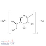 کلسیم D- گلوکونات منوهیدرات