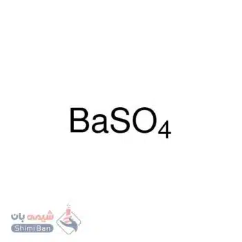 باریم سولفات (Barium sulfate) کد 101750 اصلی مرک