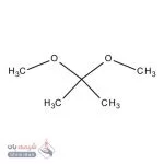 2.2  دی متوکسی پروپان