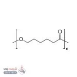 پلی کاپرو لاکتون 80000