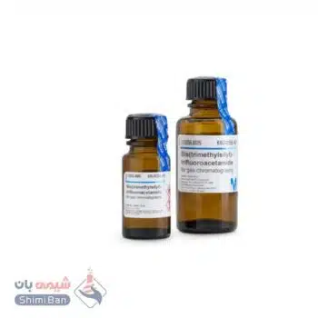 بیس(تری‌متیل‌سیلیل) تری‌فلوئورواستامید (BSTFA)