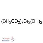 کرومیوم (II) استات هیدروکساید