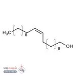 سیس-9-اکتادسن-1-اُل (Cis-9-Octadecen-1-ol)
