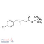 ترت-بوتیل 3-[4(-کلرو بنزیل) آمینو پروپانوات