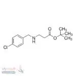 ترت-بوتیل 3-[4(-کلرو بنزیل) آمینو پروپانوات