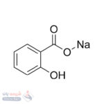 سدیم سالیسیلات