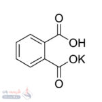 پتاسیم هیدروژن فتالات