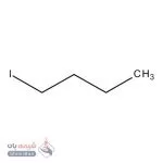 ۱-یدو بوتان