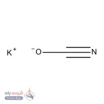 پتاسیم سیانات( Potassium cyanate ) کد 804957 اصلی مرک