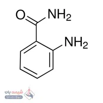 آنترانیلامید( Anthranilamide ) کد A89804 اصلی سیگما