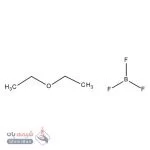 بورن تری‌فلوراید اترات