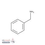 بنزیل آمین (Benzylamine)