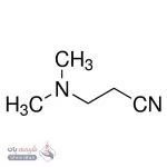 بتا-دی‌متیل‌آمینو پروپیونیتریل