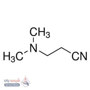 بتا-دیمتیلآمینو پروپیونیتریل