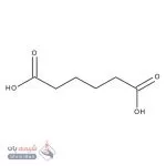 آدیپیک اسید (Adipic Acid)