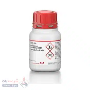 پتاسیم انتیموان تارتارات