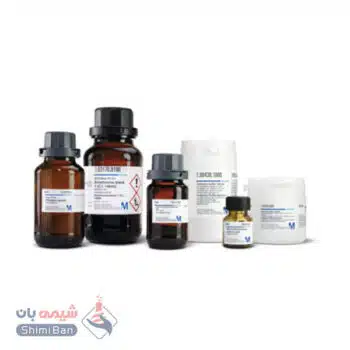 پیرو گالول رد(Pyrogallol red) کد 107534 اصلی مرک