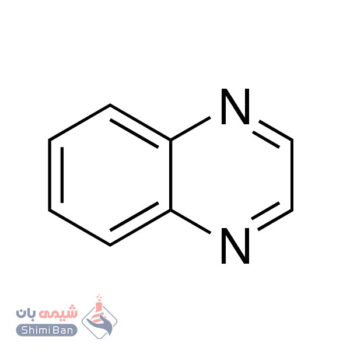 کینوکسالین(Quinoxaline) کد Q1603 اصلی سیگما