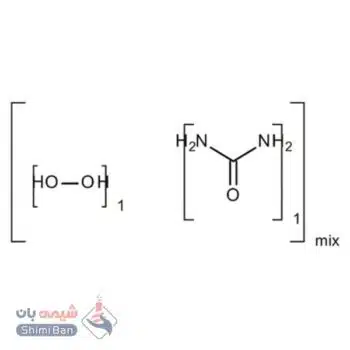 هیدروژن پر اکسید اوره(Hydrogen peroxide urea) کد 818356 اصلی مرک