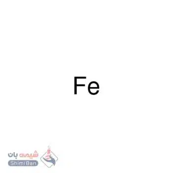 کربونیل آهن (Carbonyl iron) کد C3518 اصلی سیگما