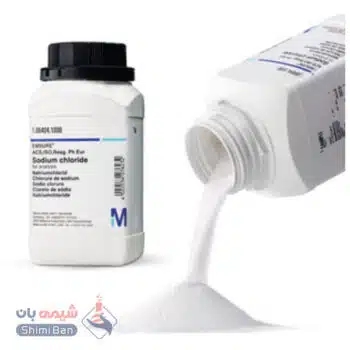 تترا- سدیم دی فسفات دکا هیدرات کد 106591 اصلی مرک