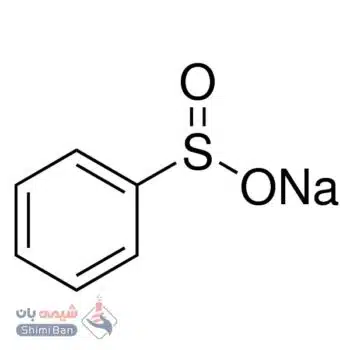 بنزن سولفینیک اسید سدیم سالت کد 123579 اصلی سیگما