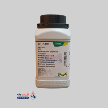 آمونیوم بروماید(Ammonium bromide) کد 101125 اصلی مرک