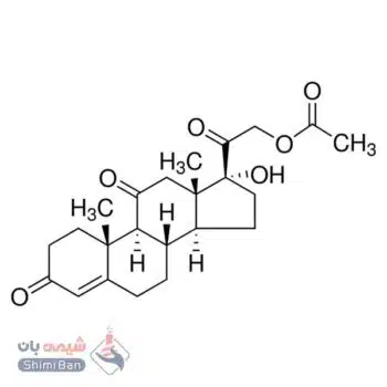 کورتیزون 21- استات کد C3130 اصلی سیگما