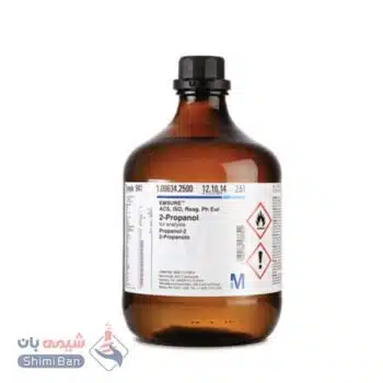 کربن دی سولفید(Carbon disulfide) کد 102214 اصلی مرک