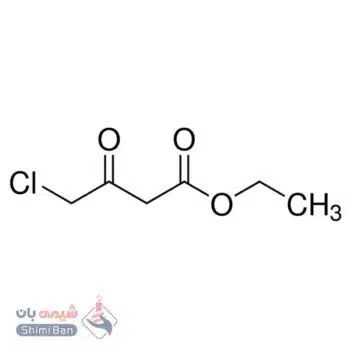 اتیل4-کلرو استو استات (Ethyl 4-chloroacetoacetate) کد 180769 اصلی سیگما