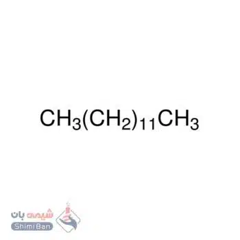 تری دکان(Tridecane) کد T57401 اصلی سیگما