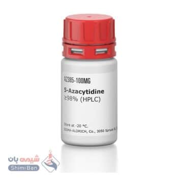 5-آزاسیتیدین (5-Azacytidine) کد A2385 اصلی سیگما