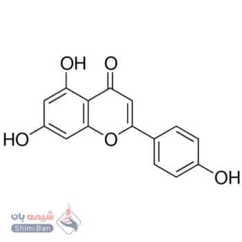 آپیگنین (Apigenin) کد 10798 اصلی سیگما