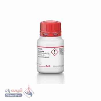 گزانتین (Xanthine) کد X0626 اصلی سیگما